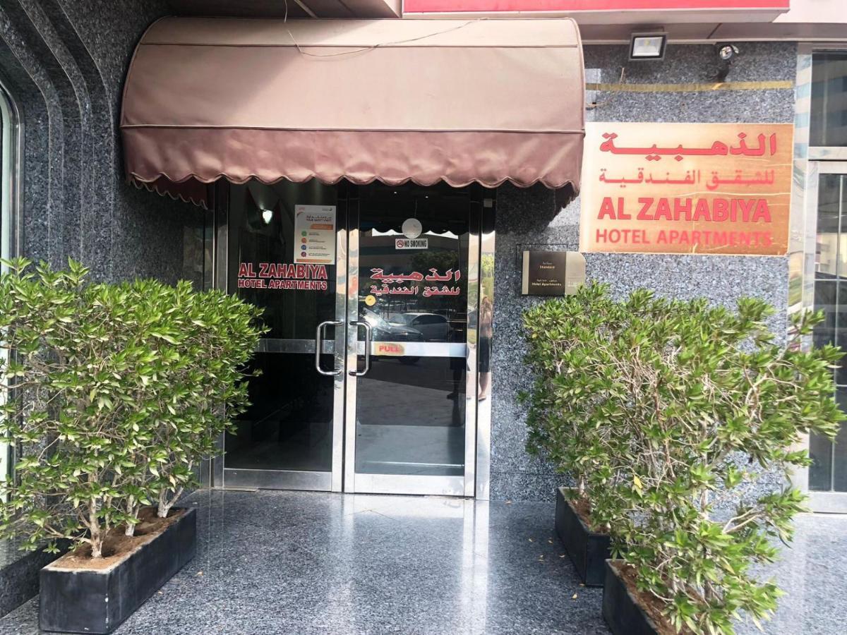 Al Zahabiya Hotel Apartments Дубай Экстерьер фото